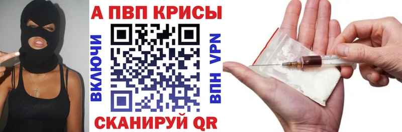 Наркотические вещества Азнакаево МАРИХУАНА Мефедрон МДМА ГАШИШ