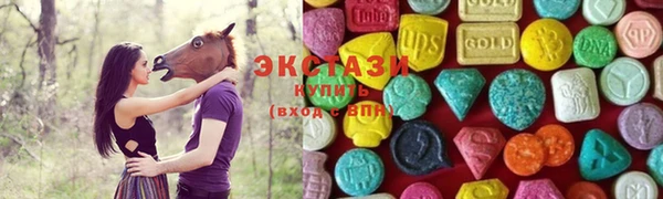 не бодяженный Абдулино