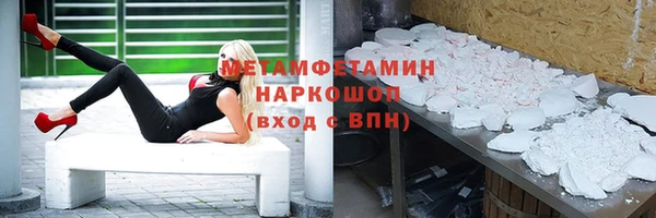 не бодяженный Абдулино