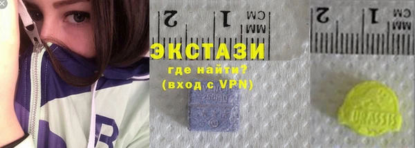 дмт Абинск