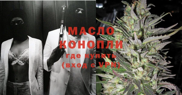 не бодяженный Абдулино