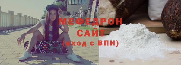 не бодяженный Абдулино