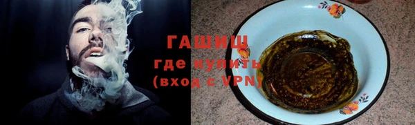 не бодяженный Абдулино