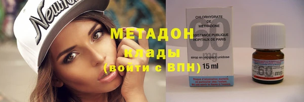 дмт Абинск