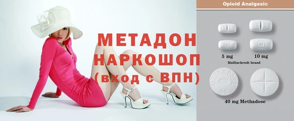 дмт Абинск