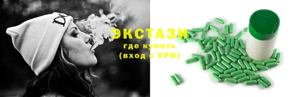 не бодяженный Абдулино