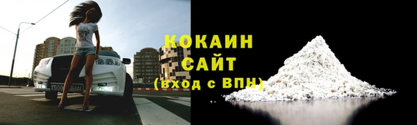 дмт Абинск