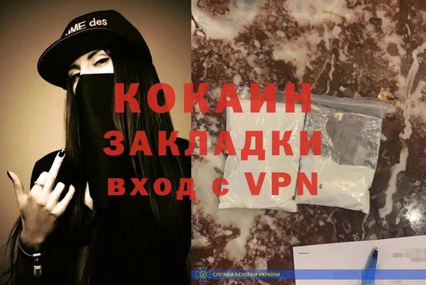 дмт Абинск