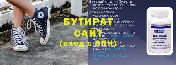 не бодяженный Абдулино