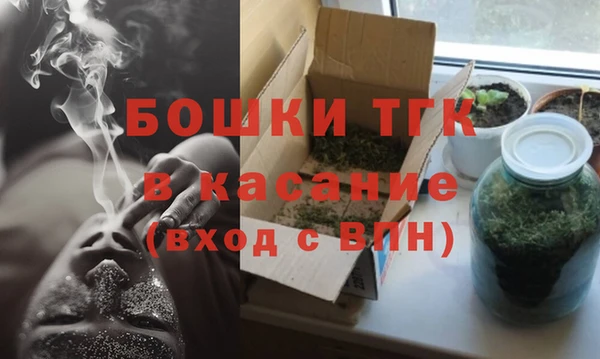 не бодяженный Абдулино