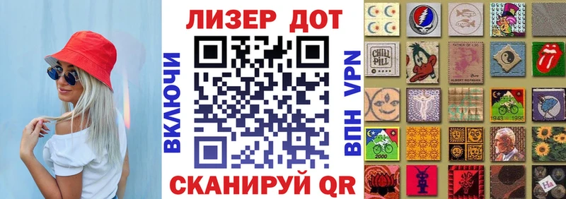 дарнет шоп  кракен как зайти  Марки NBOMe 1500мкг  Азнакаево 