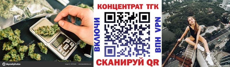 кракен зеркало  хочу наркоту  Азнакаево  Дистиллят ТГК вейп с тгк 